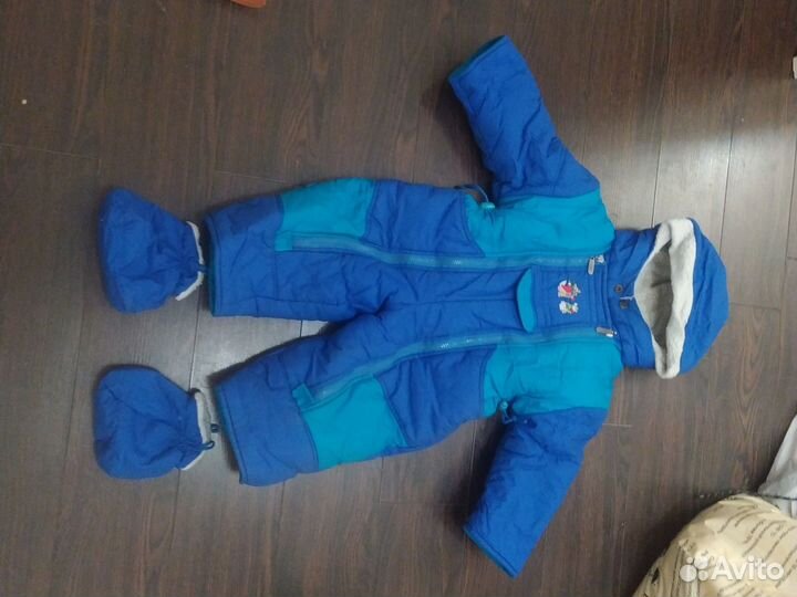 Комбинезон