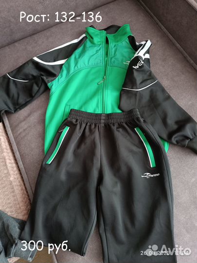 Рубашки. Ботинки.Туника для беременных