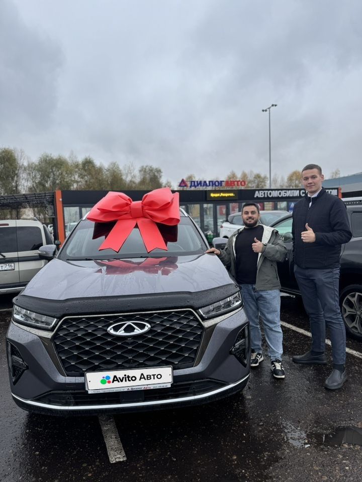 Chery Tiggo 7 Pro Max: фото владельца