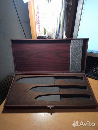 Футляр для ножей