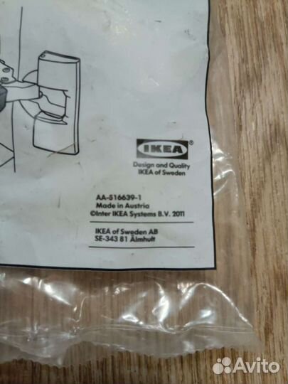 Доводчик для петли Икеа новый 2шт IKEA