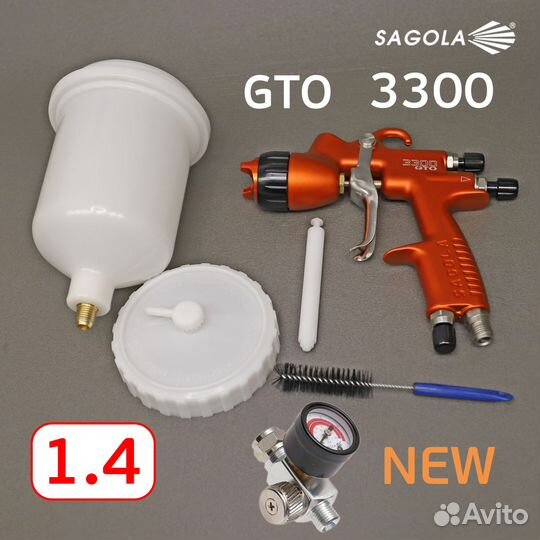 Краскопульт Sagola 3300 GTO (1.4мм) NEW + манометр