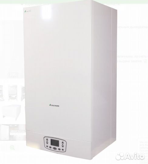 Газовый котел Time 25 F