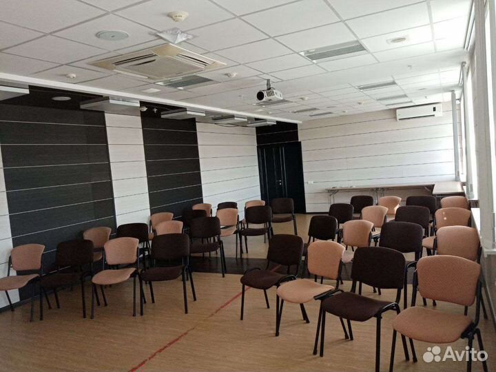 Аренда конференц зала