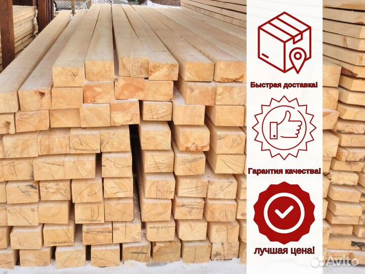 Брус строганный 100х200х6000 ель