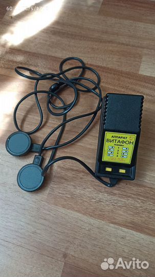 Аппарат витафон