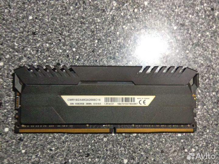 Оперативная память ddr4 32gb