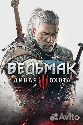 Игры для ps5
