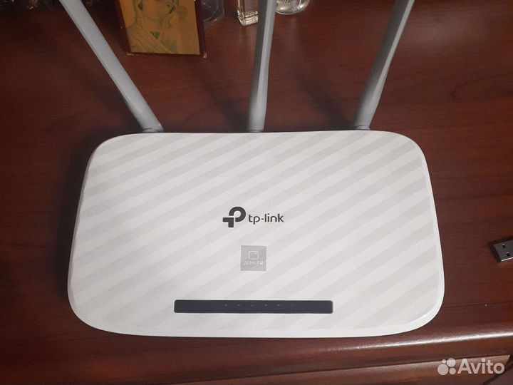 Wi-Fi роутер TP-link Archer C20, AC750
