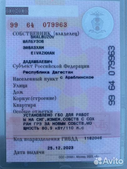 Volkswagen Bora 1.6 МТ, 2000, 346 000 км
