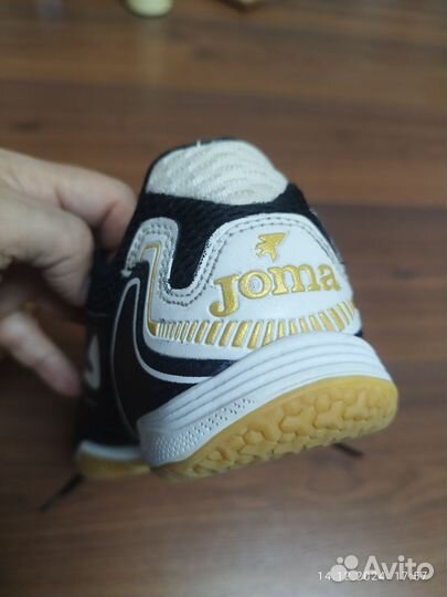 Бутсы футзалки 39