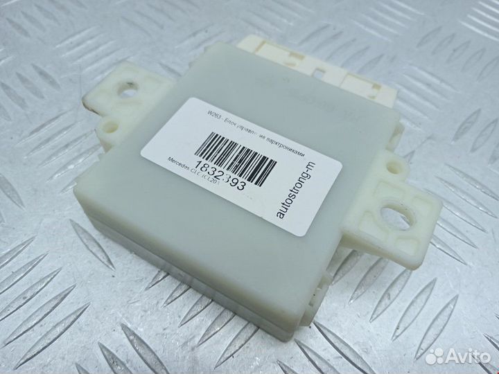 Блок управления парктрониками Mercedes-Benz CL203