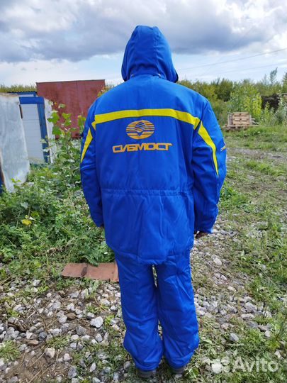 Зимний комплект спец одежды