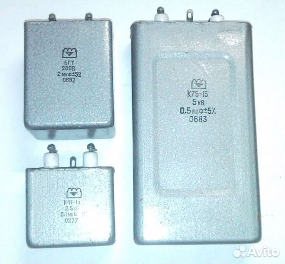 Советские конденсаторы