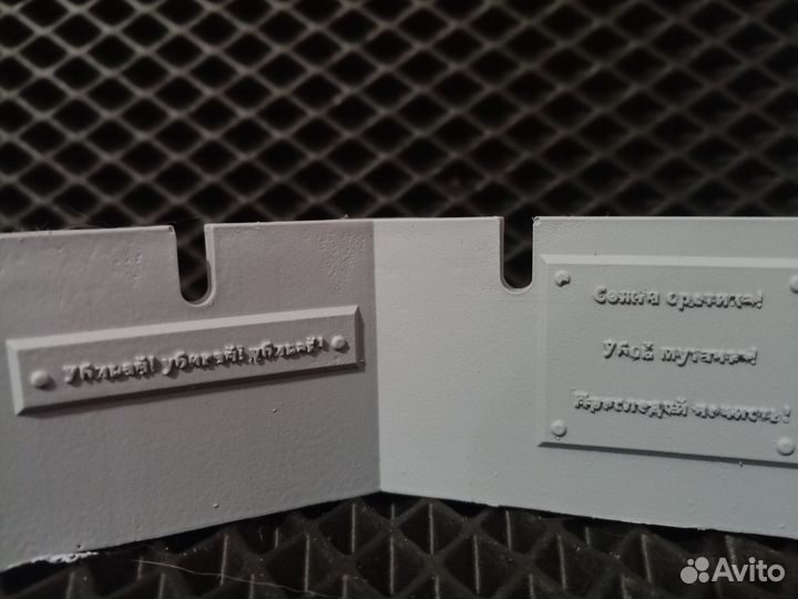 Warhammer террейн