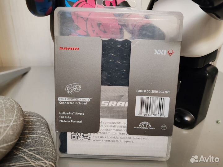 Цепь Sram Eagle powerlock XX1 126L 12ск