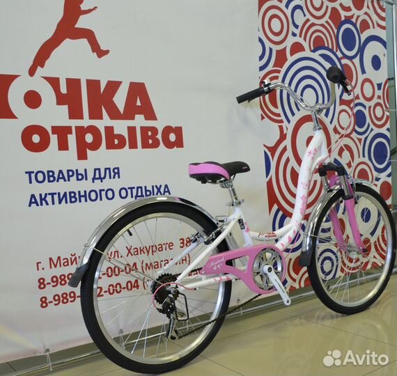 Подростковый велосипед Novatrack Butterfly 24
