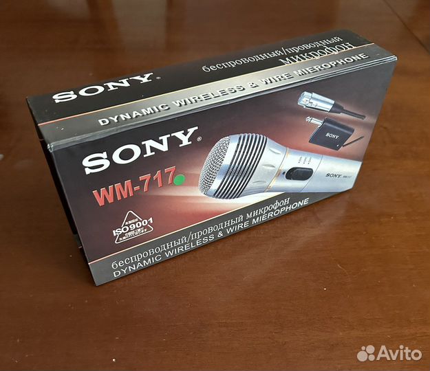 Беспроводной микрофон Sony wm-717