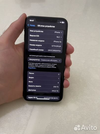 iPhone Xs, 256 ГБ