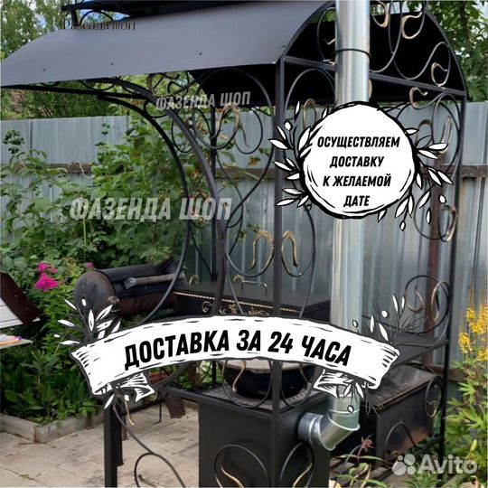 Мангал на дачу