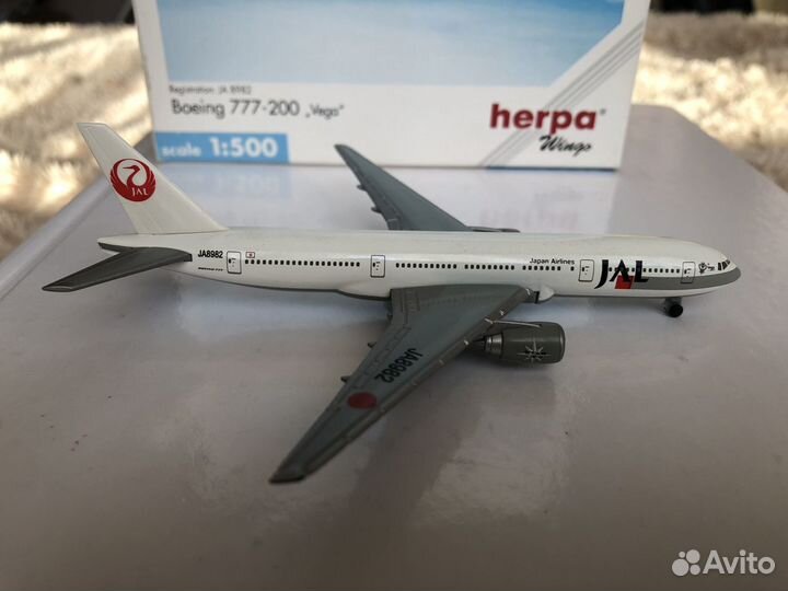 Модели самолетов Herpa