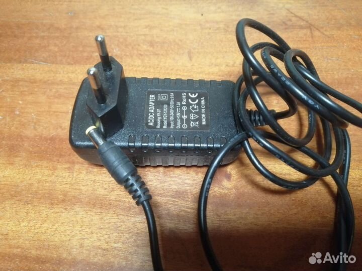 Блок питания