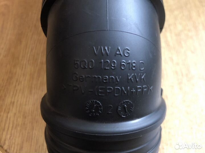 Патрубок воздушного фильтра skoda a7