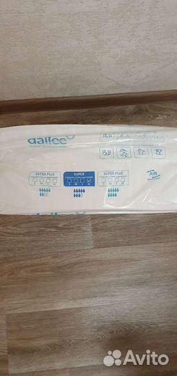 Подгузники для взрослых.размер XL