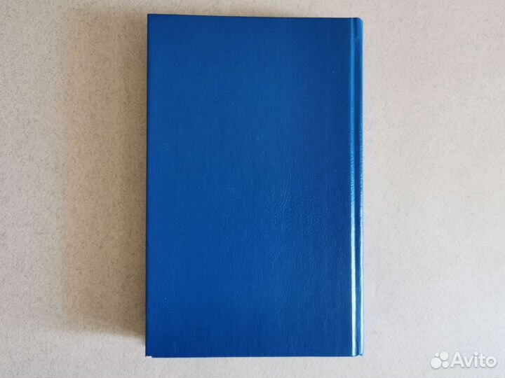 Английский язык для детей English for little ones