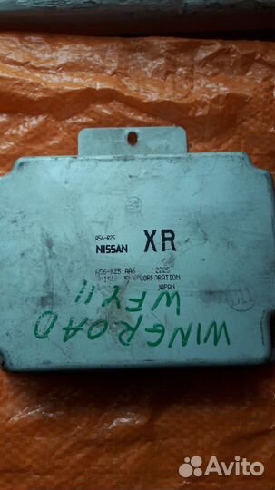 Блок управления для Nissan A56-R25 AA6