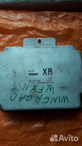 Блок управления для Nissan A56-R25 AA6