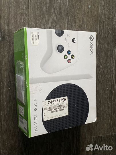 Xbox series s
