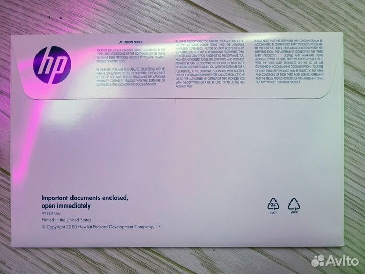 HP iLO Advanced 1-SVR 1YR