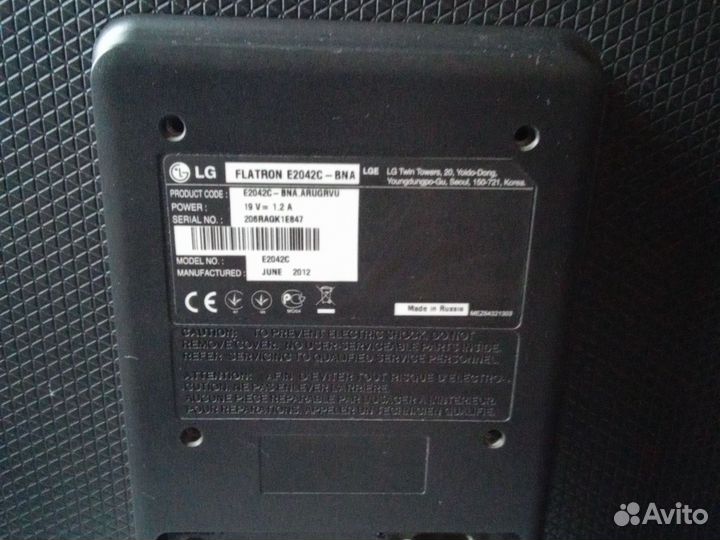 Монитор для компьютера LG