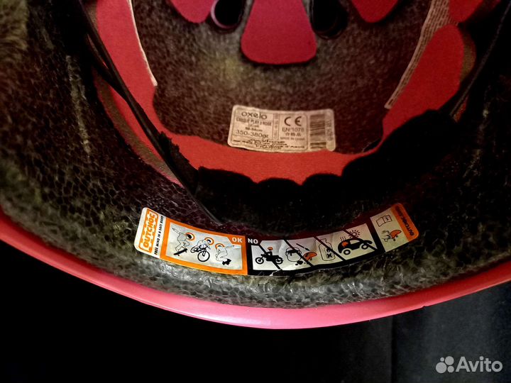 Шлем защитный Decathlon Oxelo, 52-54, детский