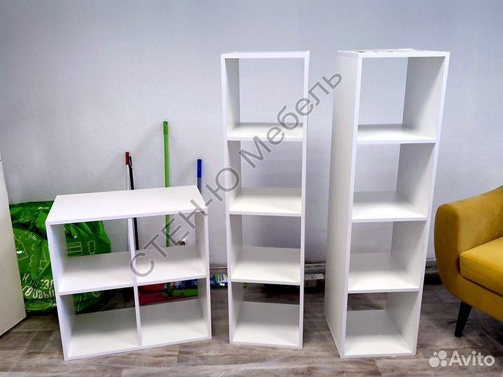Стеллаж 1х4 (тип IKEA Каллакс) бел
