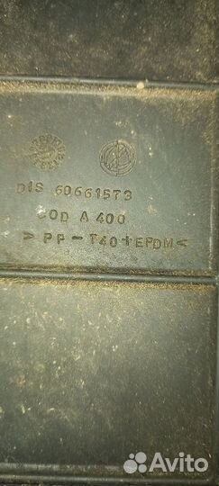 Защита грм альфа ромео 147 ar32310