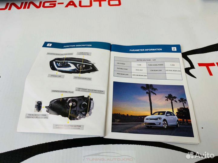 Фары Volkswagen Golf 7 K8733