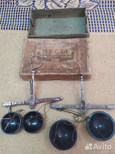 Весы ручные гирьки термометры СССР