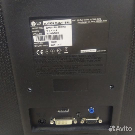 Продается монитор