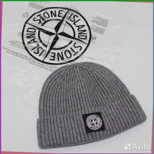 Шапка Stone Island (Номер Арт: 40454)