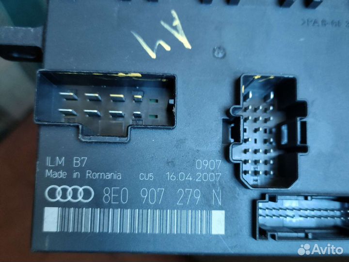 Ауди А4 в7 блок комфорта
