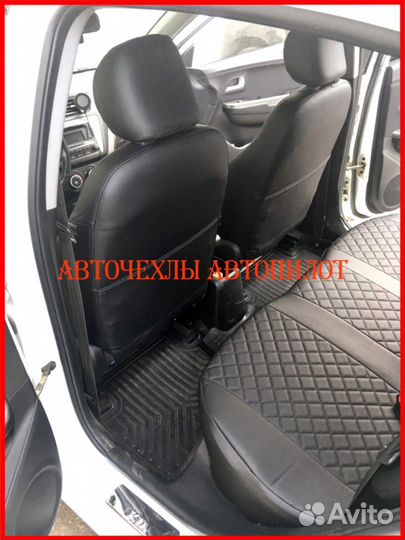 Чехлы Автопилот Volkswagen Golf+ Plus из экокожи