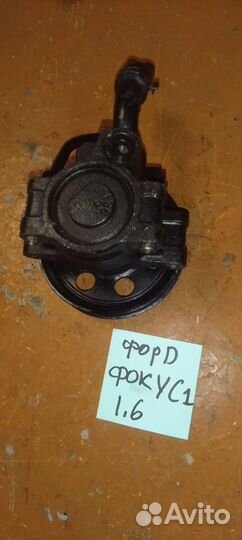 Ford focus 1 1.6 насос гидроусилителя руля гур