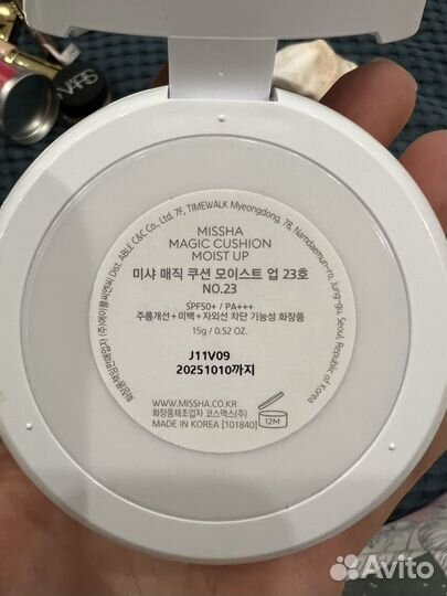 Кушон missha