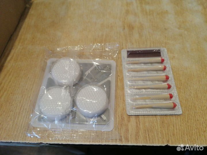 Сухое горючее