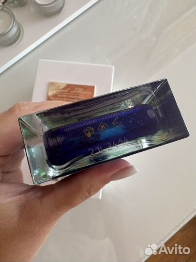 Juliette HAS A GUN liquid illusion