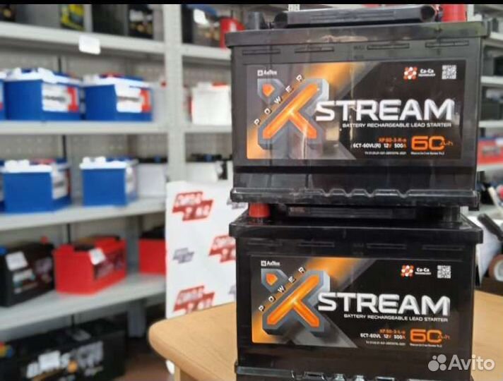 Аккумуляторы любые бесплатной доставкой