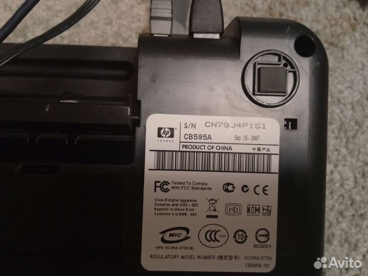 Цветной принтер