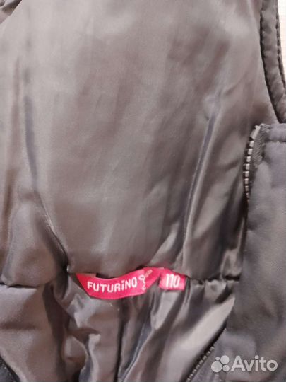 Зимние брюки